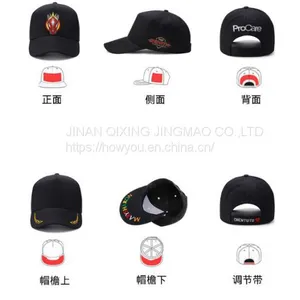 OEM ODM Child Hat Cap For Traveling Advertising thumbnail-4