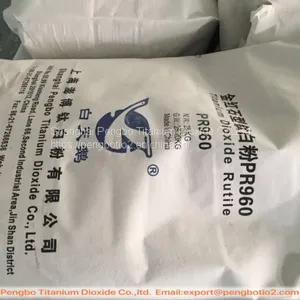 Titanium Dioxide Rutile PR960 thumbnail-1