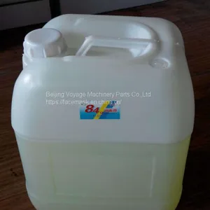 Desinfektionsmittel Disinfectant Liquid Household Disinfection 84 5KG 15kg 25kg Manufacturer thumbnail-1