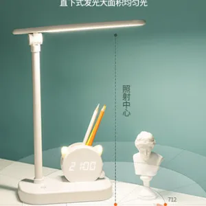 Led Lamp Eye Protection Desk Can be Used for Charging and Plugging thumbnail-1