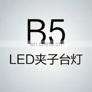 Eye Care Flexible Led Clip Desk Lamp Adjustable Touch Folding Reading Table Lamp thumbnail-1