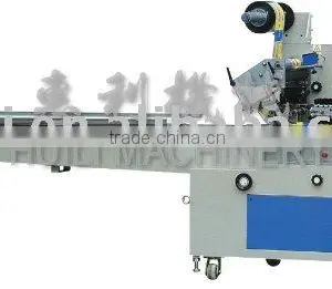 GZB-420 Automatic Pillow Packing Machine thumbnail-1