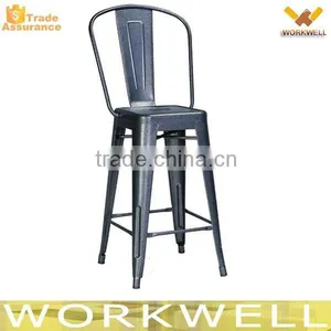 WorkWell Industrial Metal Garden Chair Kw-St17 thumbnail-1