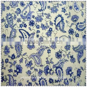 Cotton Fabric in Bulk thumbnail-1