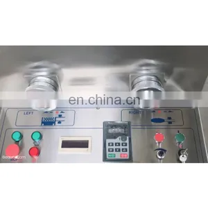 Automatic Medicine Bath Ball Tablet Press 35000pcs/h For Sale thumbnail-5