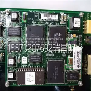 Module Spare Parts DS200ADGIH1AAA thumbnail-1