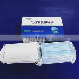 New Fashion 3 Ply Disposable Face Mask Medical Grade From Direct Factory thumbnail-5