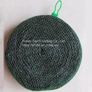 HDPE Plastic Anti Bird Net Agricultural Plastic Products Garden Netting Greenhouse Planting Net thumbnail-2