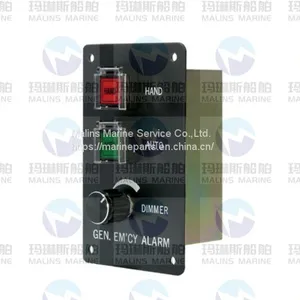MRC PB-1 FLUSH Type 80x70x128 IP22 Connection Box thumbnail-1