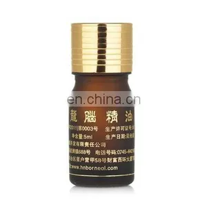 100L - 500L Borneol Essential Oil Essential Oil Distillation Equipment thumbnail-5