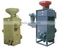 Combine Rice Mill thumbnail-1