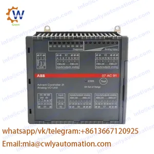 ABB 07AC91 PLC Module GJR5252300R0101 thumbnail-1