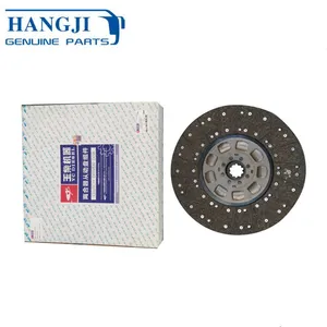 Clutch Pressure Plate Yuchai Parts C430T000-0G01-3 G3316-160020 China Bus Clutch Plate thumbnail-1