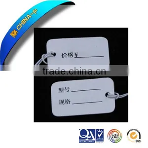 Customized Paper Label Tag thumbnail-1