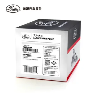 Original Gates GWP4019 Car Engine Cooling System Water Pump Repair Kit for Hyundai Kia Bomba de Agua 2510026016 thumbnail-6