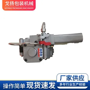 XQD-19/25 PET Pneumatic Packaging Machine thumbnail-1