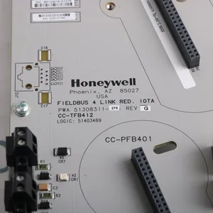 Honeywell CC-TFB412 51308311-275 thumbnail-5