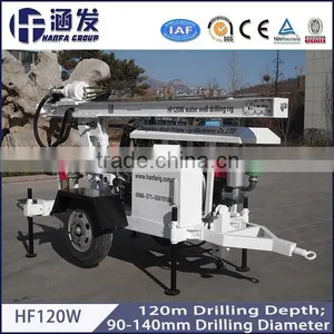 Portable Type HF120W Water Drilling Rig Working With Mud and Air thumbnail-1