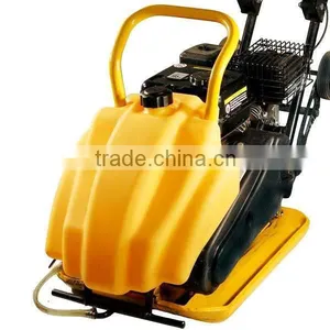 PC1100 Plate Compactor 11kn Force Industrial Quality thumbnail-4