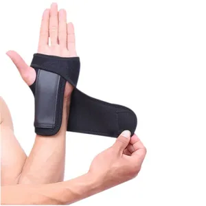 Adjustable Wrist Palm Support With Steel Plate thumbnail-1