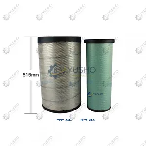Filter Element 860155408_860155409 for XCMG Crane Genuine OEM thumbnail-1