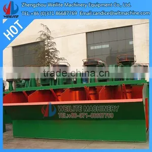 Ore Flotation Machine , Gold Copper Ore Flotation Equipment , Gold Copper Ore Flotation Machine thumbnail-6