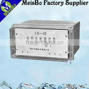 LG-11 Universal Types of Electrical Relays thumbnail-1
