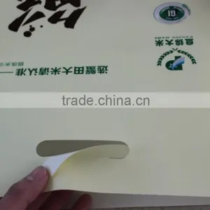 Newest Rice Packaging Design for 10KG thumbnail-3
