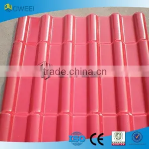 PVC Roofing Sheet for Sale thumbnail-1