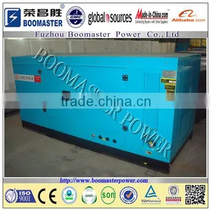 Best Supplier Yuchai Diesel Generator Super Slient thumbnail-1