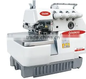 DUOYA DY747 Super High Speed Overlock Sewing Machine Supplier's Choice thumbnail-1