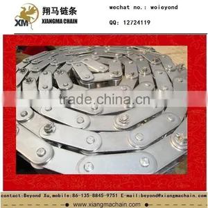 C2060H SS Chain thumbnail-1