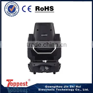 dj Moving Heads Dizzy When Moving Head 15r Beam Moving Head thumbnail-5