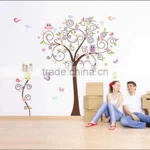 ALFOREVER Owl Tree Pvc Wall Sticker,pvc Wall Decals thumbnail-1