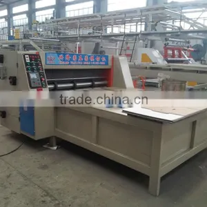 Rotary Die-cutting Machine thumbnail-1