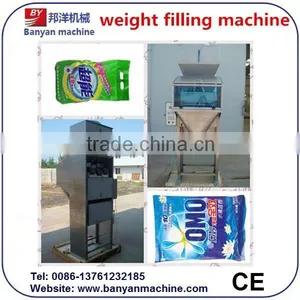 YB-10 CE Filling and Weighing Machine for Cashew Nuts thumbnail-1