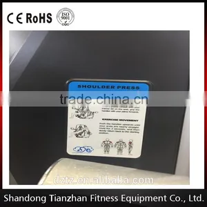 Gym Machine/Tian Zhan New Series Machine/Strength Gym Fitness Equipment thumbnail-3