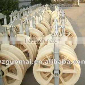 Conductor Wheel or Nylon Conductor Pulley Blocks thumbnail-1