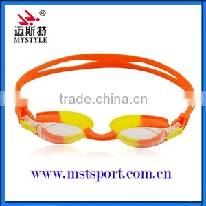Kids Wholesale Cartoon Swim Goggles/funny Swim Goggles thumbnail-1