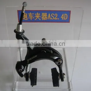 Kid's Bicycle Brake Disc thumbnail-1