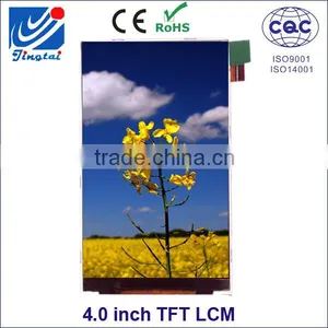 2016 Trending Hot Products 4.0 Inch 480x800 Tft Lcd Screen for Handheld Mobile Barcode Scanner thumbnail-1