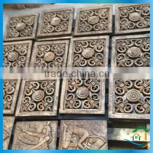 Egyptian Wall Relief thumbnail-2