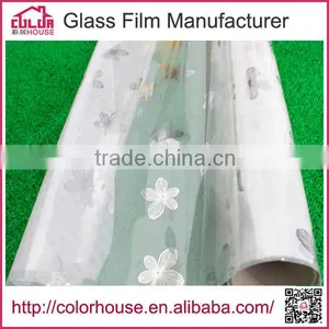 Living Room Materials Glass Film Orchid Smart Window Film thumbnail-2