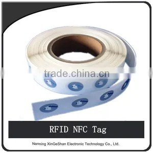 Customized Smart RFID NFC Tag S50 thumbnail-3