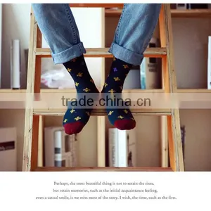 2015 Hot Sale Pure Cotton Men Socks Casual Socks China Manufacturers thumbnail-6