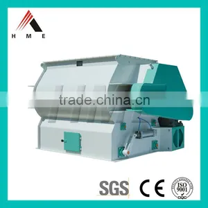 High Speed Dry Powder Mixing Machine thumbnail-2