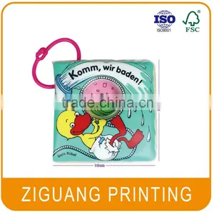 Customized Vinyl Baby Bath Book thumbnail-1