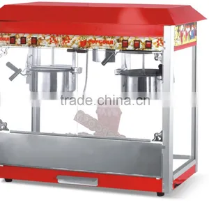 Hot Sale Popcorn Machine,double Pot Popcorn Machine Maker thumbnail-1