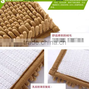 Anti-Slip Shaggy Chenille Floor Mat thumbnail-5