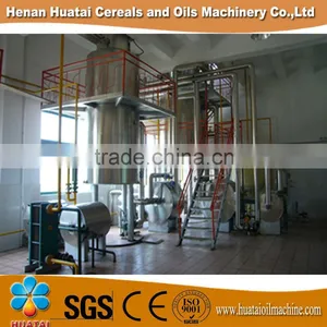 200TPD Rice Bran Oil Making Machine thumbnail-6
